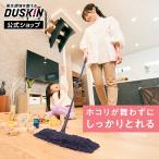 [das gold официальный ][das gold швабра 4 неделя . поэтому .. похоже . Basic 3 серый ( с футляром швабра очиститель )] * экспресс доставка на дом доставка товар . одновременно заказ не возможно 