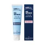 パックスナチュロン 歯磨き粉 ジェ