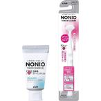 nonio. специальный чистка гель 45g. специальный чистка гель . очиститель розовый комплект нони o чистка гель массовая закупка 