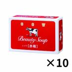 ショッピング石鹸 牛乳石鹸 カウブランド 赤箱 石けん せっけん 石鹸 固形  体洗い ボディ用 全身 洗顔 上質  濃厚 泡 しっとり うるおい ミルク ローズ