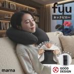 ma-nafuu подушка для шеи f- самолет перевозка compact простой ... стирка возможно легкий 140g мобильный подушка путешествие за границу удобный товары подушка 
