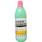 ショッピングダスキン スポンジ ダスキン 塩素系除菌漂白剤 600ml 3980円以上で送料無料 大掃除 洗剤 だすきん お得  漂白剤 殺菌 抗菌 除菌