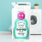 ショッピングウタマロ うたまろリキッド ウタマロリキッド 350ml 詰め替え 詰替 詰替え 詰め換え ウタマロ リキッド 東邦 送料無料 うたまろ 洗剤 手肌に優しい 手に優しい シミ抜き