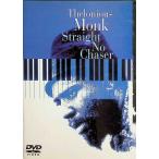  Cello nias*monk распорка *no-* Chaser [DVD]