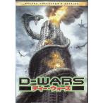 D-WARSti-* War z Deluxe * collectors * выпуск (DVD2 листов комплект )