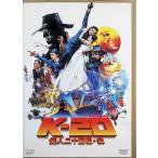K-20 загадочная личность 2 10 поверхность .*.[DVD]