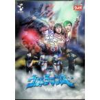 DVD Ultraman A Vol.1