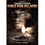  shutter Islay ndo[DVD]