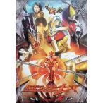  Kamen Rider Kiva VOL.3 [DVD]