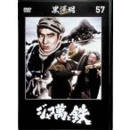 [jako.. металлический ( 1964 год )] чёрный . Akira DVD коллекция 57[DVD]