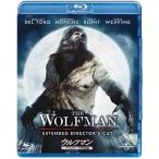  Wolf man [Blu-ray]