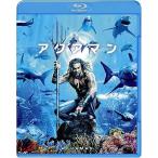 aqua man [Blu-ray]