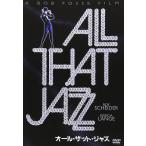  все * The to* Jazz [DVD]