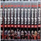  Ultra Seven все 12 шт комплект [DVD]