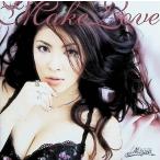 Make Love / Meyou CD Японская музыка 