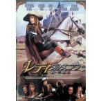 retidarutani Anne новый * три ружье .<no- cut совершенно версия > [DVD]