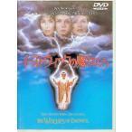  East wik. . женщина ..[DVD]