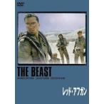  красный * покрывало [DVD]