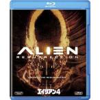  Чужой 4 [Blu-ray]