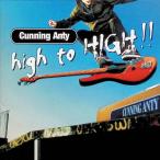 high to HIGH!! / Cunning Anty CD Японская музыка 