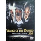  светится глаз [DVD]