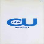 Precious / Cubic U CD Японская музыка 