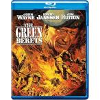  зеленый bere-[Blu-ray]