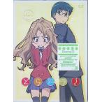 to. гонг! Scene3( первый раз ограниченая версия ) [DVD]