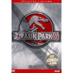 ジュラシック・パーク III [DVD]