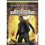 ナショナル・トレジャー 特別版 [DVD