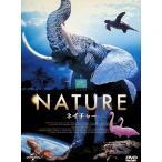  nature [DVD]