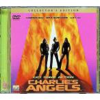  Charlie z* Angel collectors * выпуск ( драгоценности версия ) [DVD]