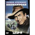 she наан do- река ( универсальный * selection no. 4.) [ первый раз производство ограничение ] [DVD]