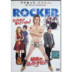 ROCKER 40 лет. блокировка * debut [ в аренду выше DVD]