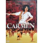 karu men [DVD]