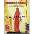[ Carry ] [ корпус * Snatch .-] 2 произведение упаковка (DVD2 листов комплект )