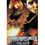 enemi-* линия 2 - Северная корея к . входить -[DVD]
