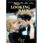 no-*ru King * задний [DVD]
