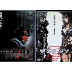  Zebra - man 2 произведение комплект [DVD]
