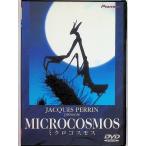 �~�N���R�X���X [DVD]