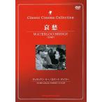 ..[DVD]