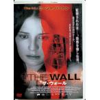  The * wall [ в аренду выше DVD]