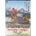  приключения * Family [DVD]