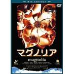  Magno задний DTS EDITION [DVD]