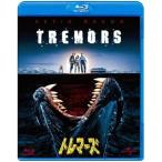 torema-z[Blu-ray]