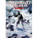 ... снег мужчина [DVD]