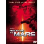  трансмиссия *tu*ma-z[DVD]