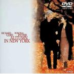 o-tam* in * New York [DVD]