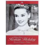  Rome. выходной сборный 50 anniversary commemoration цифровой * новый тормозные колодки версия ( первый раз производство ограниченая версия 2 листов комплект ) [DVD]