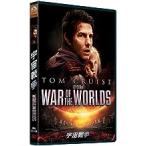  космос война [DVD]